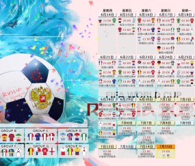 开云网页版-无解的格列兹曼，遇见了更抢眼的阿贾克斯，无解的格列兹曼，遇见了更抢眼的阿贾克斯